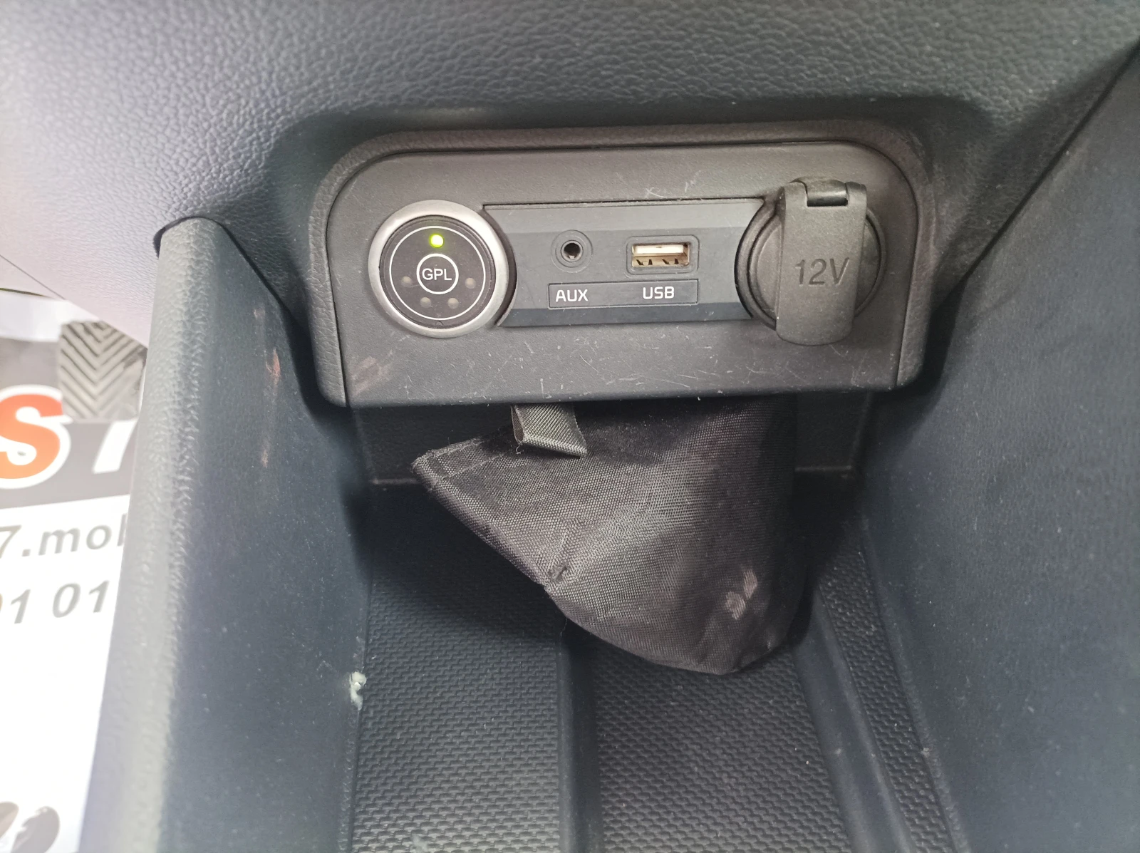 Kia Rio 1.2 GPL/ EURO 6B-������ | Mobile.bg � ����������� 14