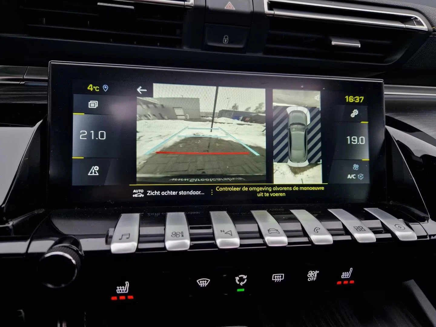 Peugeot 508 PSE/PHEV/360HP/PANO/CAM/MASS/ACC/FULLMAX/968v | Mobile.bg � ����������� 14