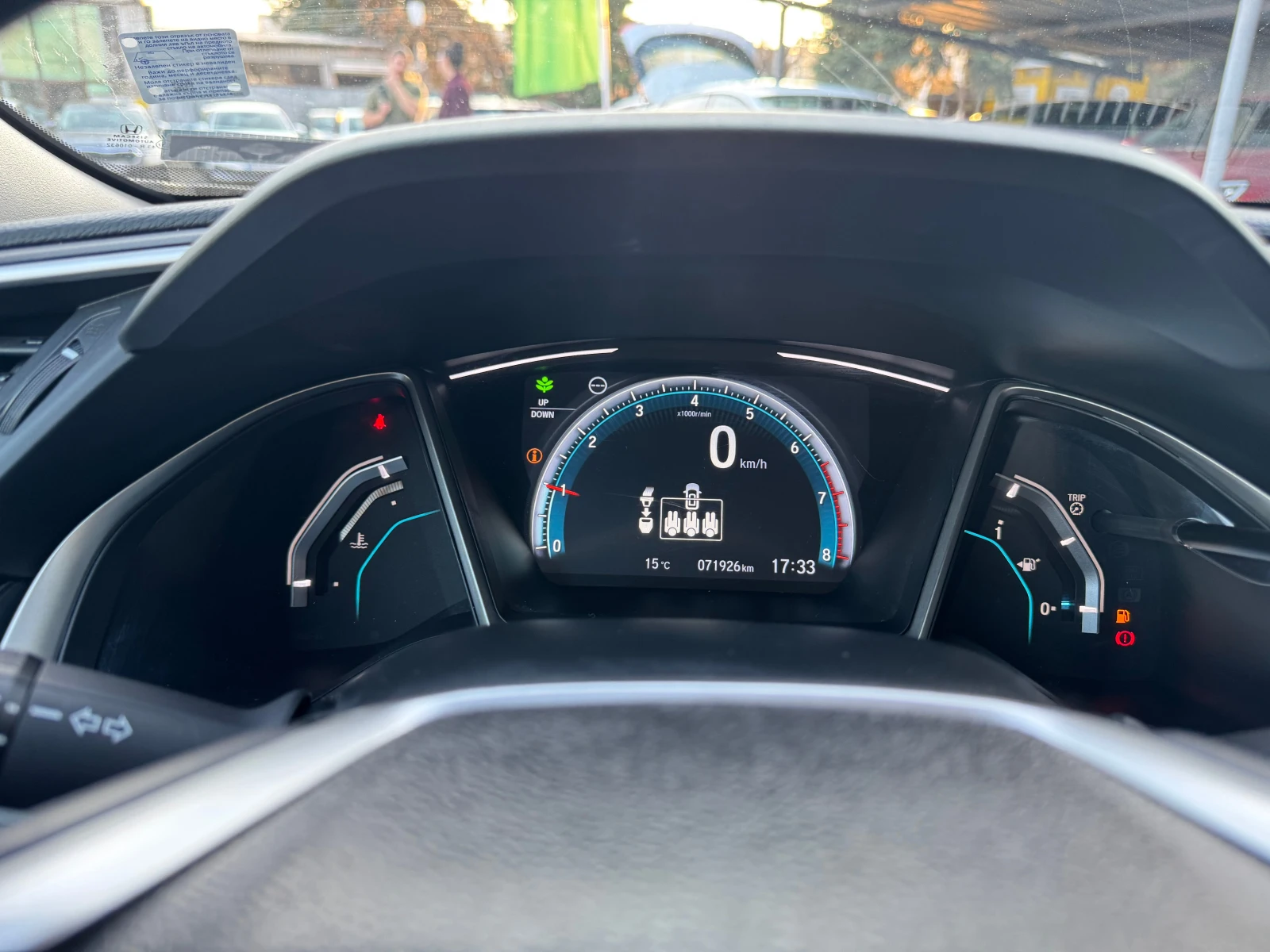 Honda Civic 1.5 VTEC 6MT, снимка 10 - Автомобили и джипове - 53738060