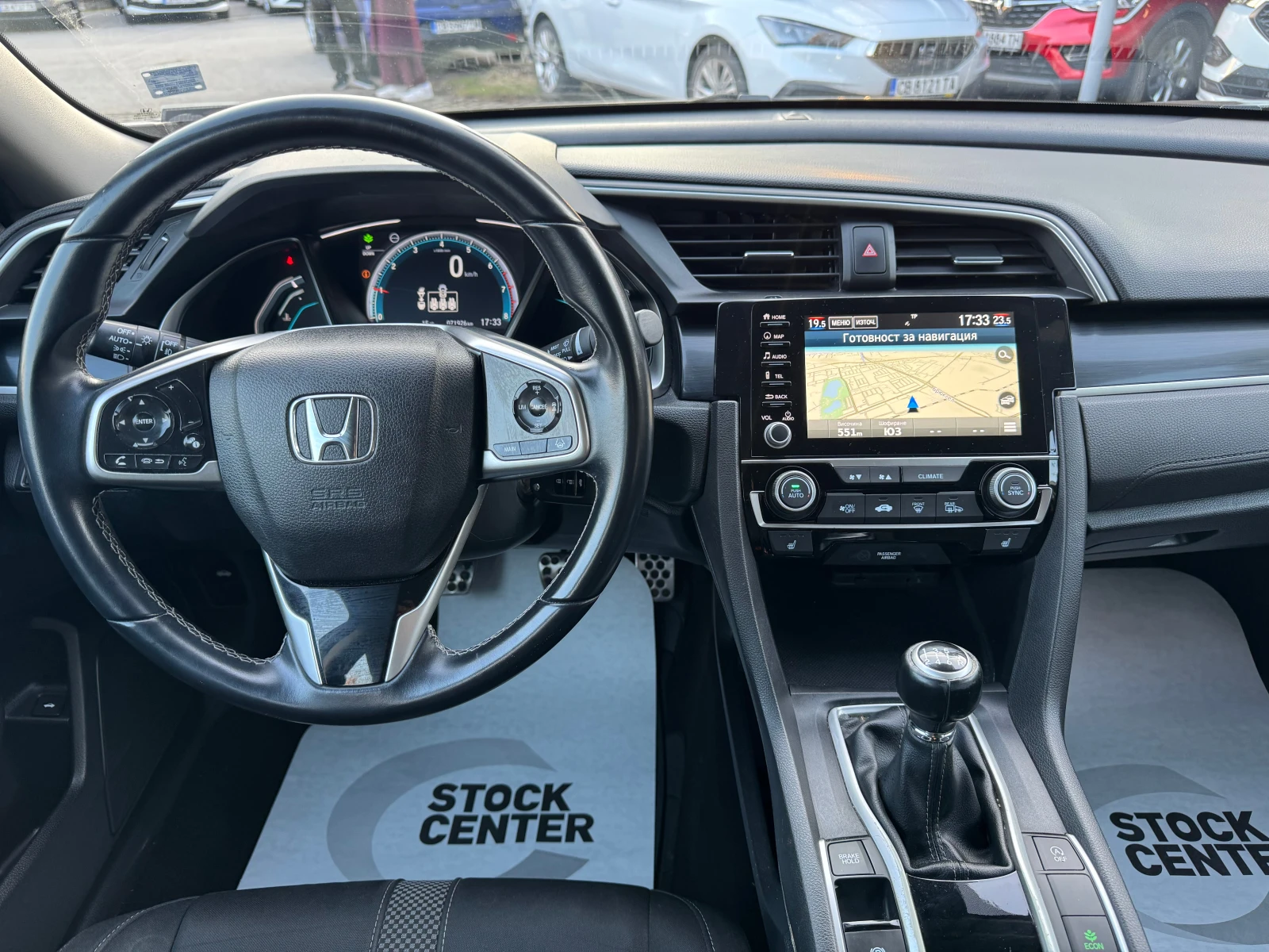 Honda Civic 1.5 VTEC 6MT, снимка 9 - Автомобили и джипове - 53738060