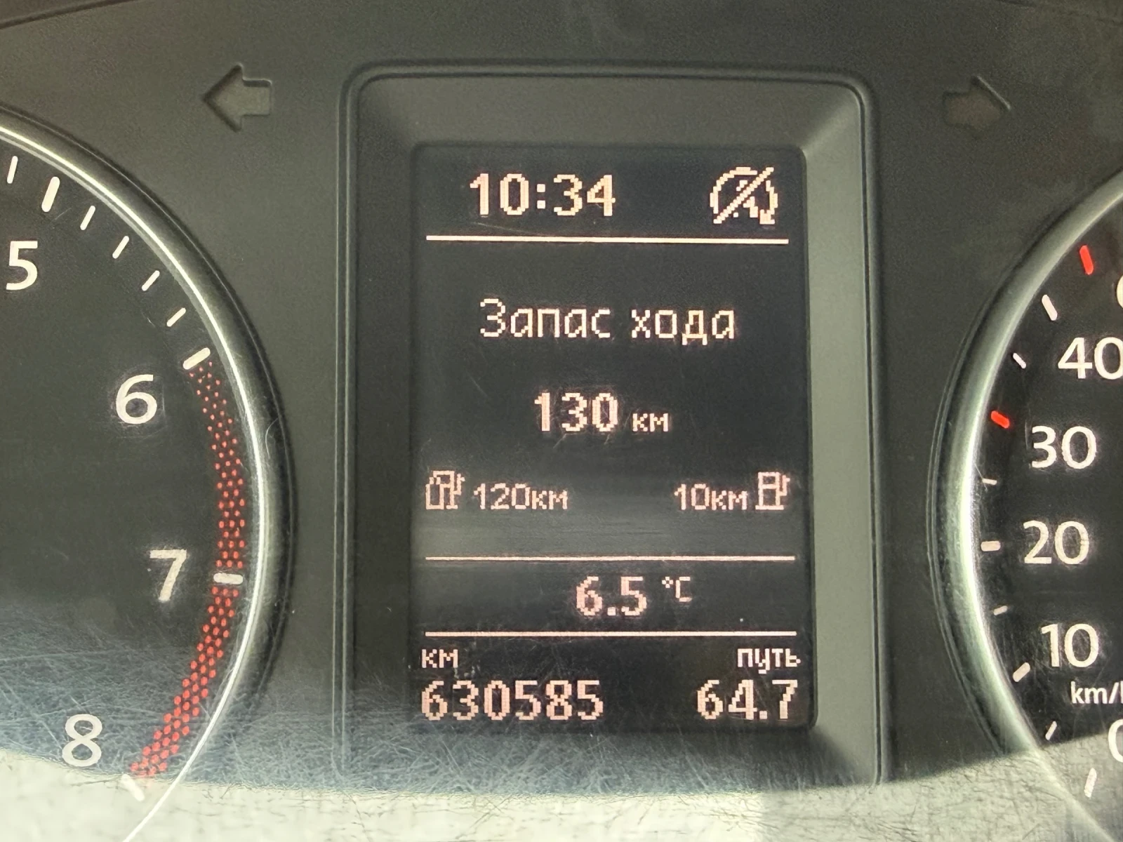 VW Caddy 1.4, метан, такси , снимка 9 - Автомобили и джипове - 54053947