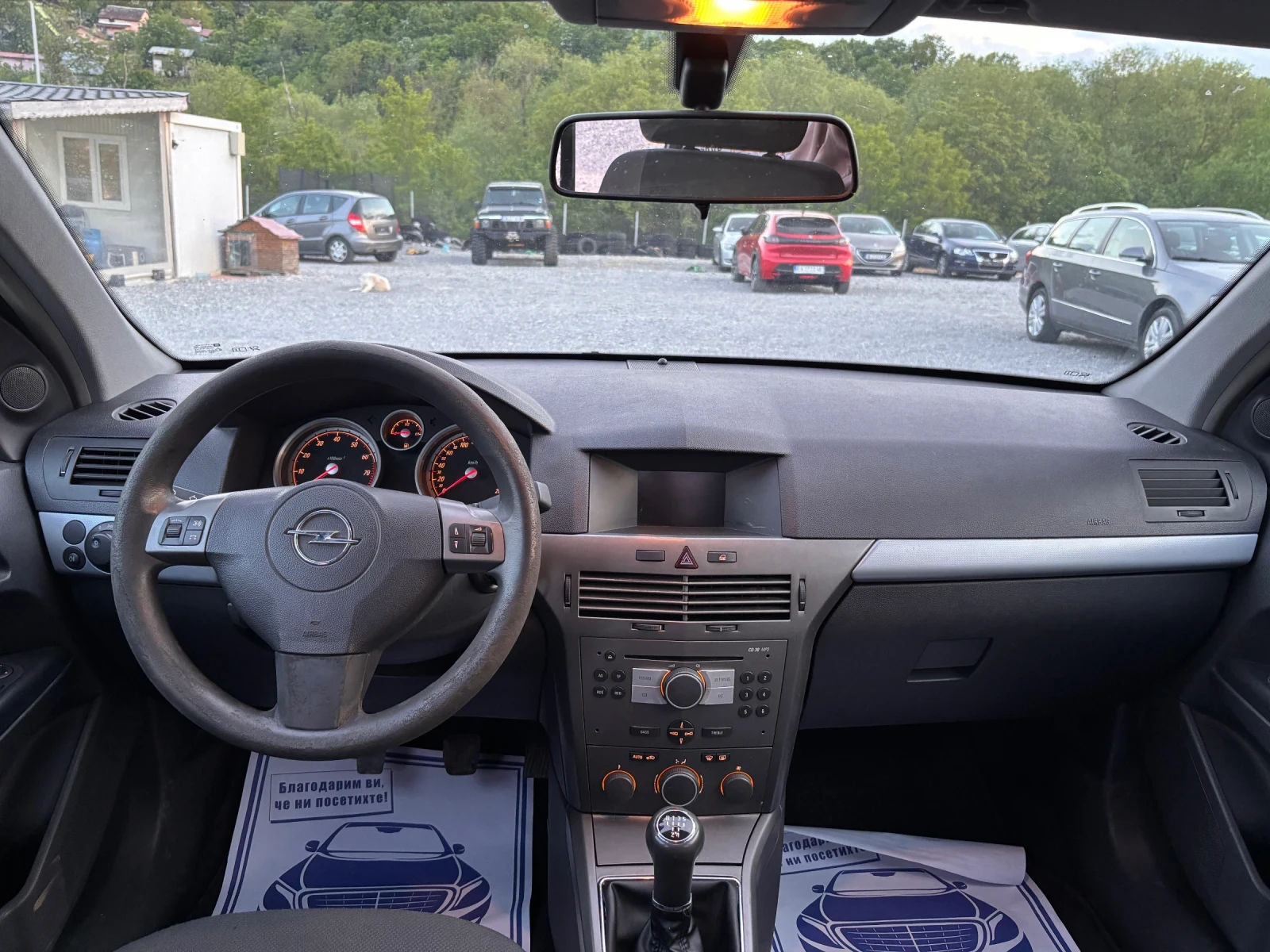 Opel Astra 1.4i 90ps, снимка 12 - Автомобили и джипове - 54445883