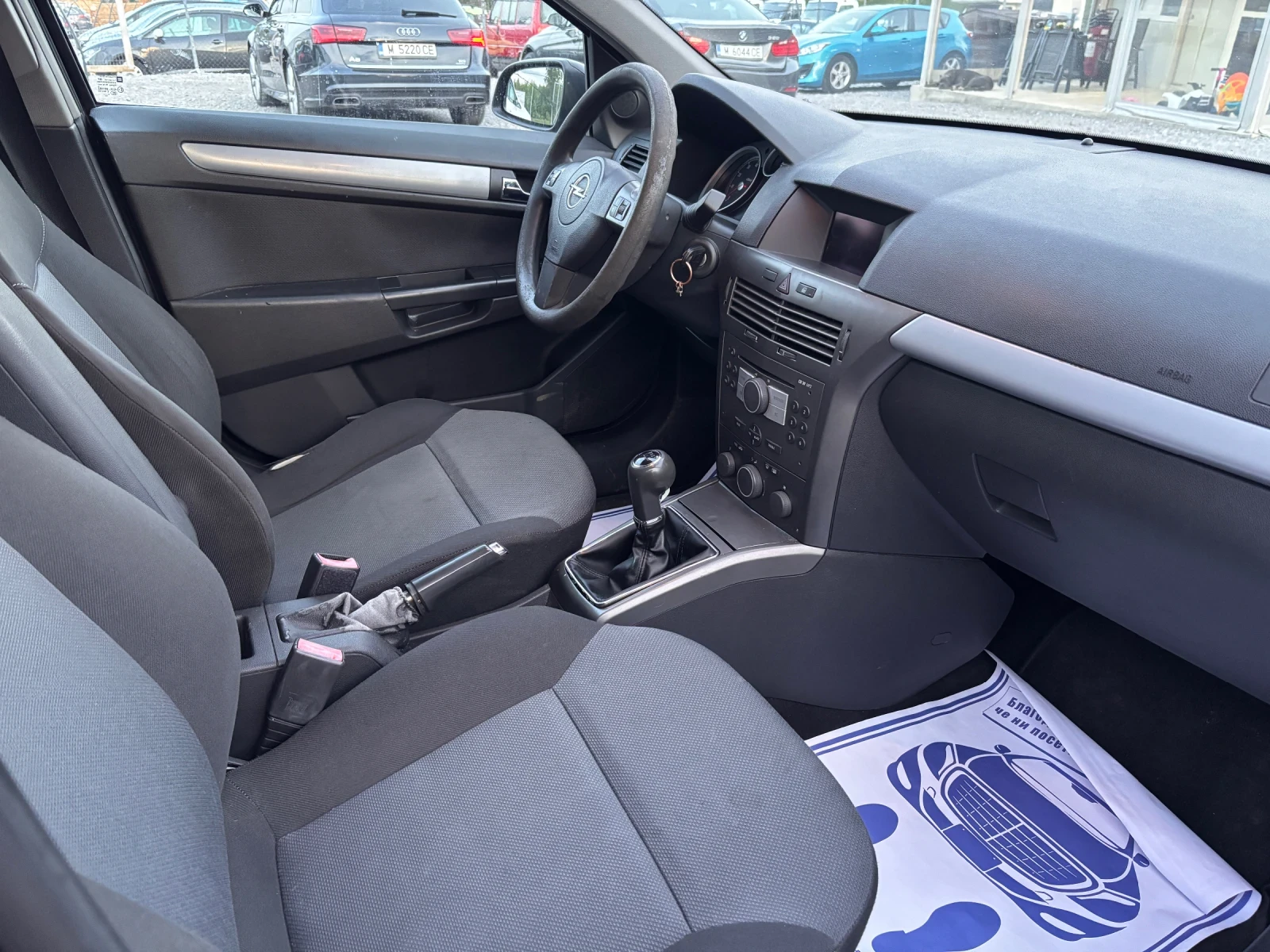 Opel Astra 1.4i 90ps, снимка 13 - Автомобили и джипове - 54445883
