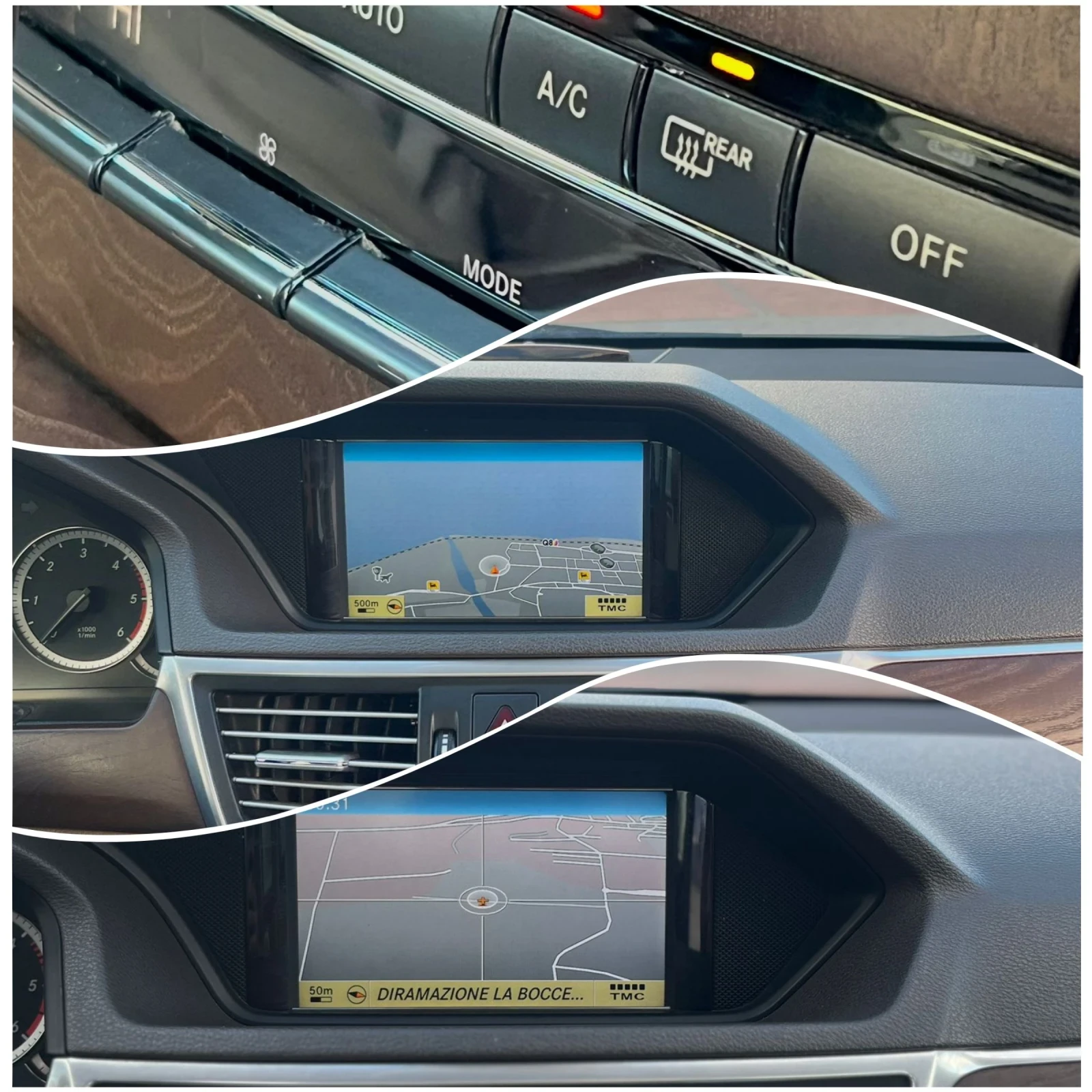 Mercedes-Benz E 250, снимка 15 - Автомобили и джипове - 54528497
