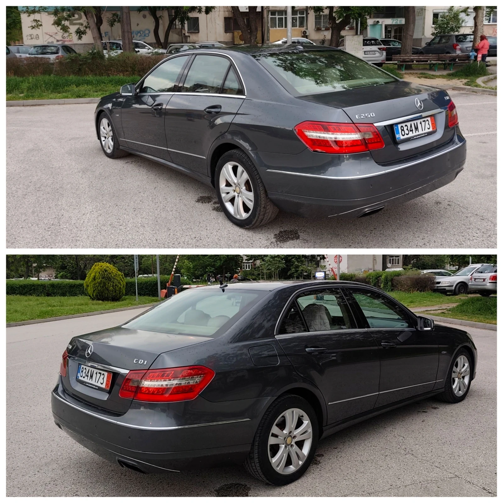 Mercedes-Benz E 250, снимка 11 - Автомобили и джипове - 54528497