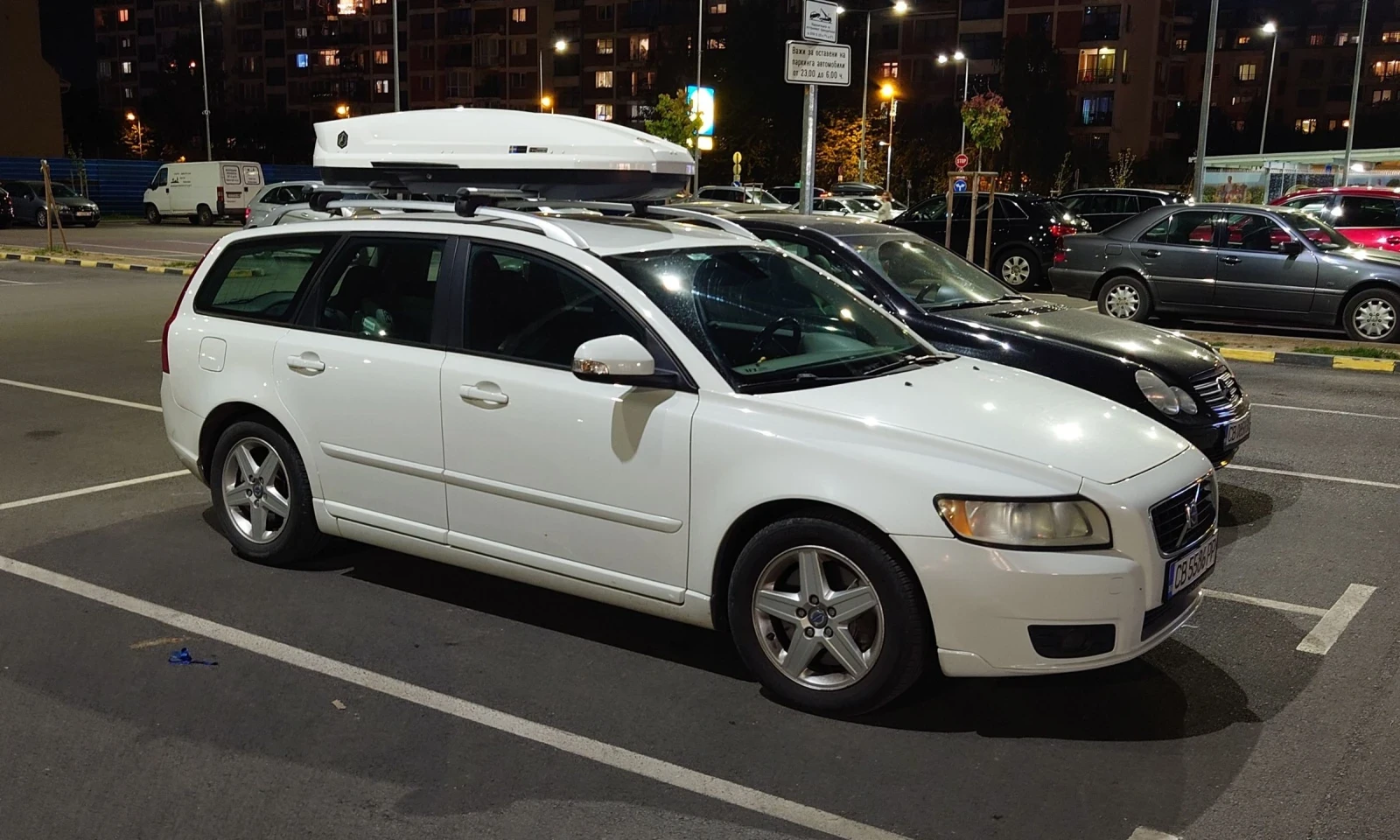 Volvo V50 2.0, снимка 15 - Автомобили и джипове - 54576379