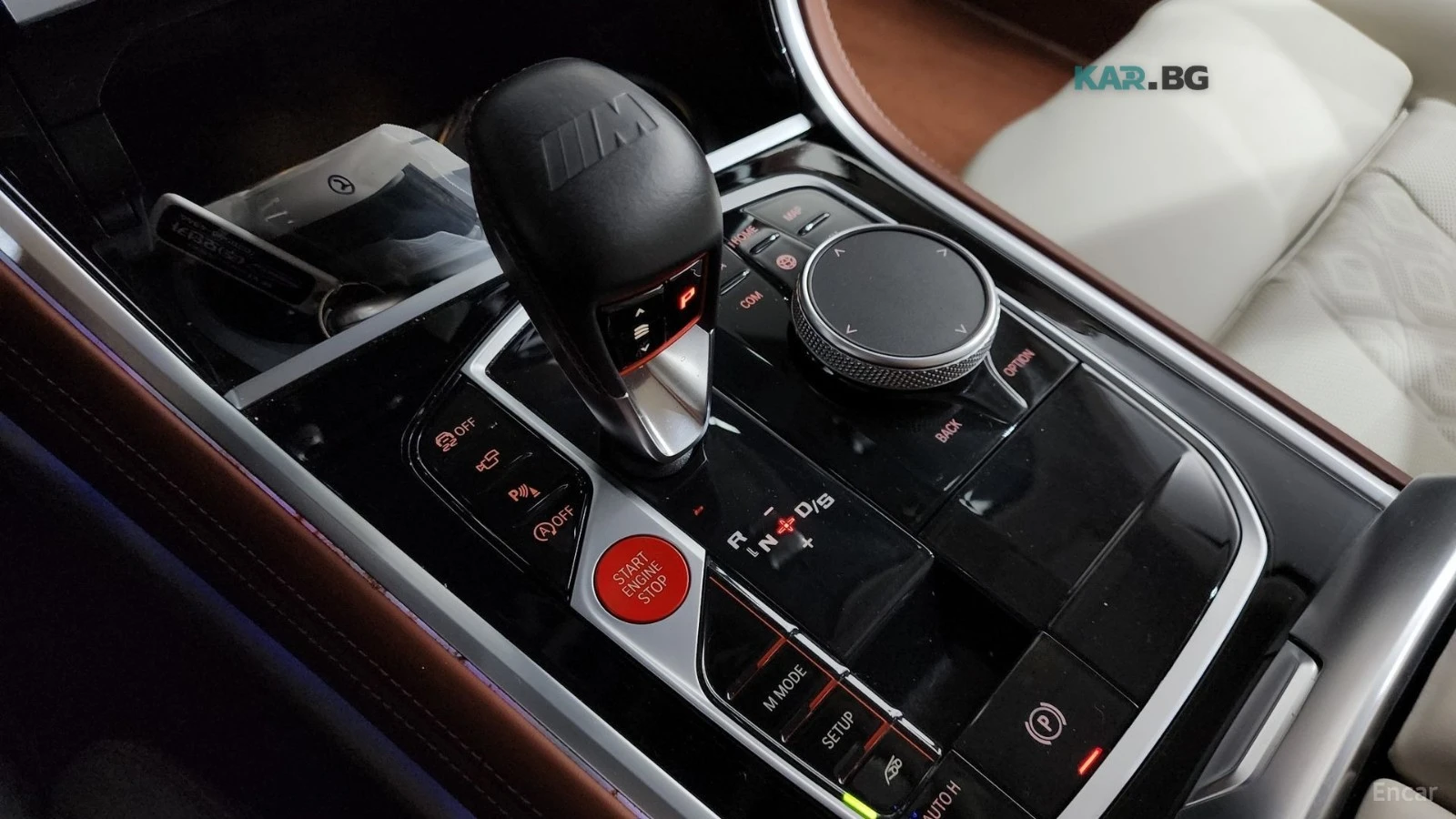 BMW M8 COMPETITION* B&W* 360* LASERLIGHT* 360* HUD* ОБДУХ, снимка 9 - Автомобили и джипове - 54906016