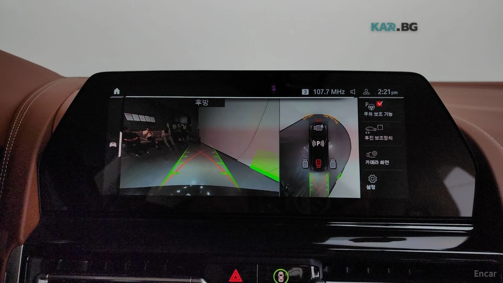 BMW M8 COMPETITION* B&W* 360* LASERLIGHT* 360* HUD* ОБДУХ, снимка 14 - Автомобили и джипове - 54906016