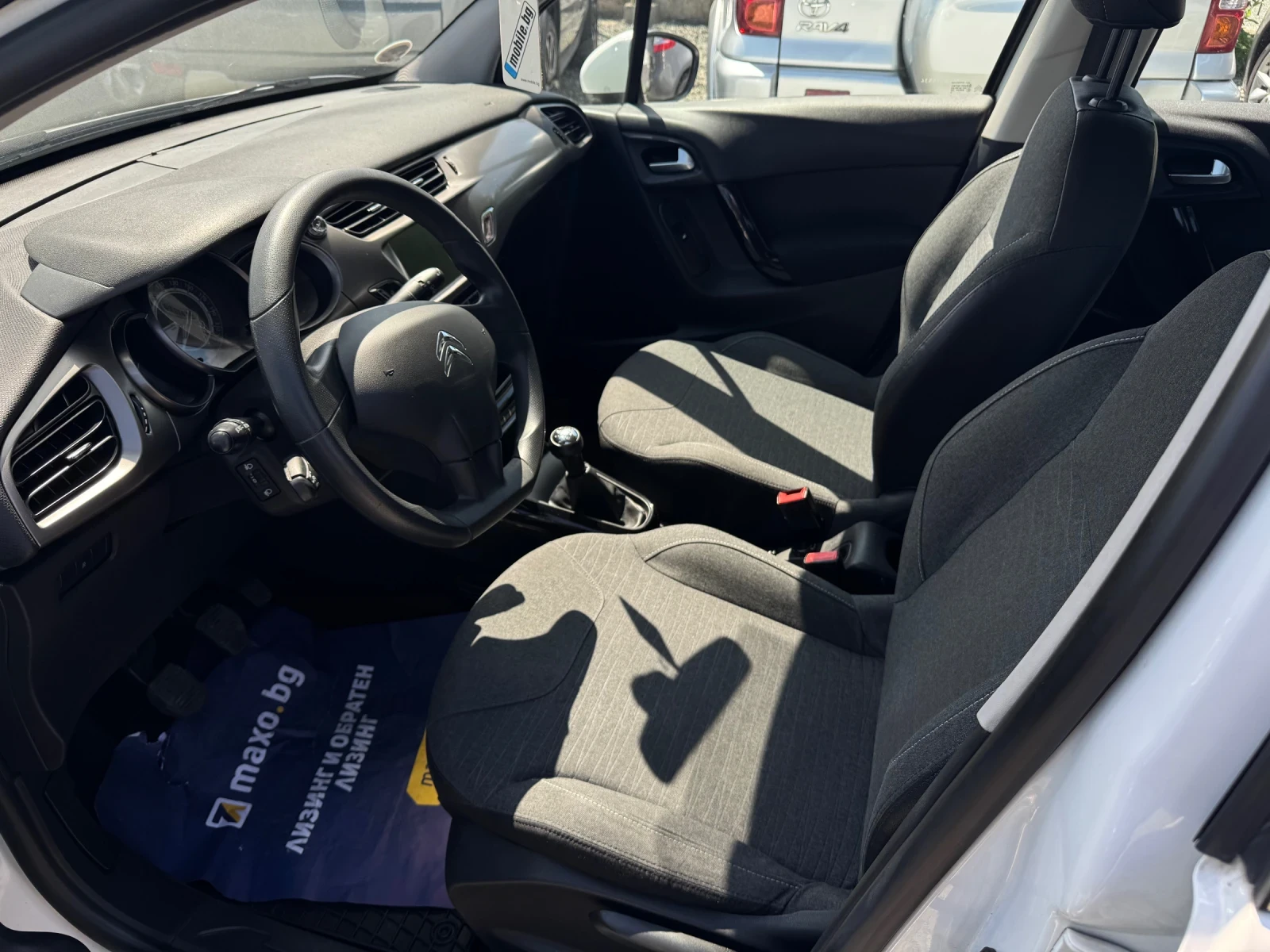Citroen C3 1.6 HDI | Mobile.bg � ����������� 7