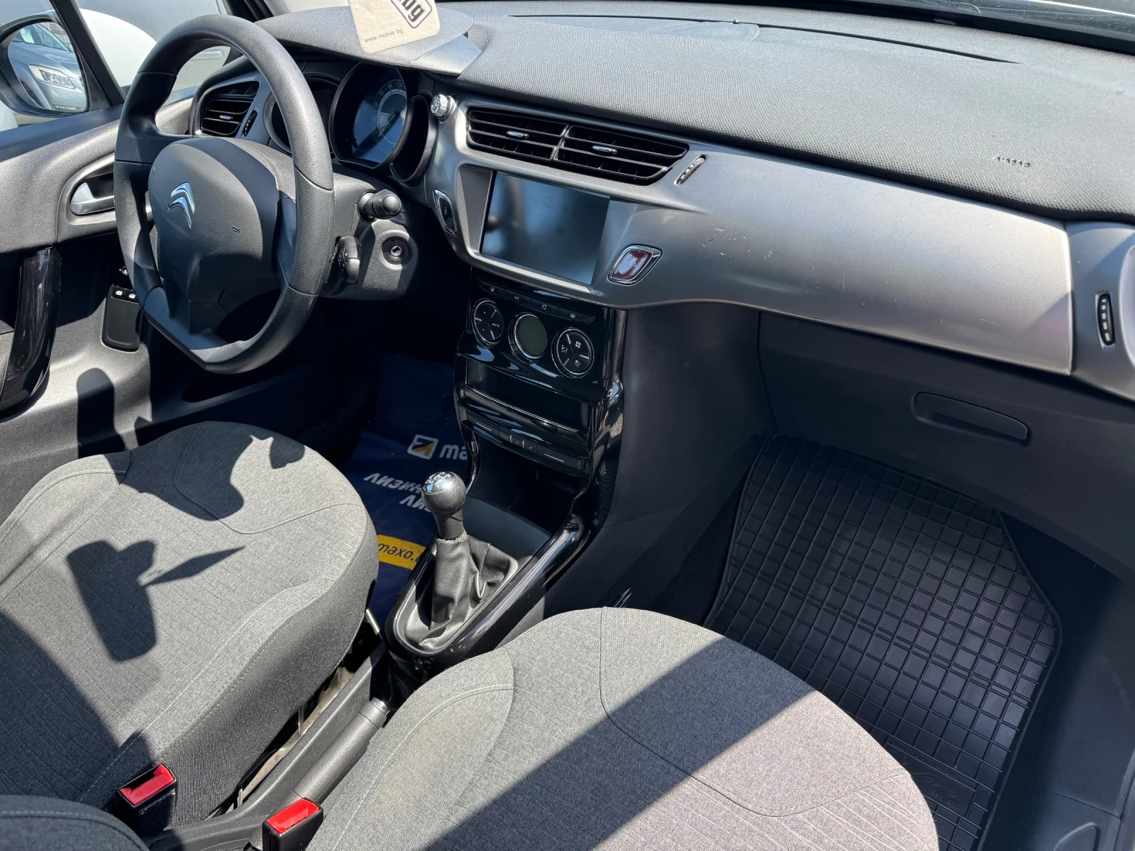 Citroen C3 1.6 HDI | Mobile.bg � ����������� 10