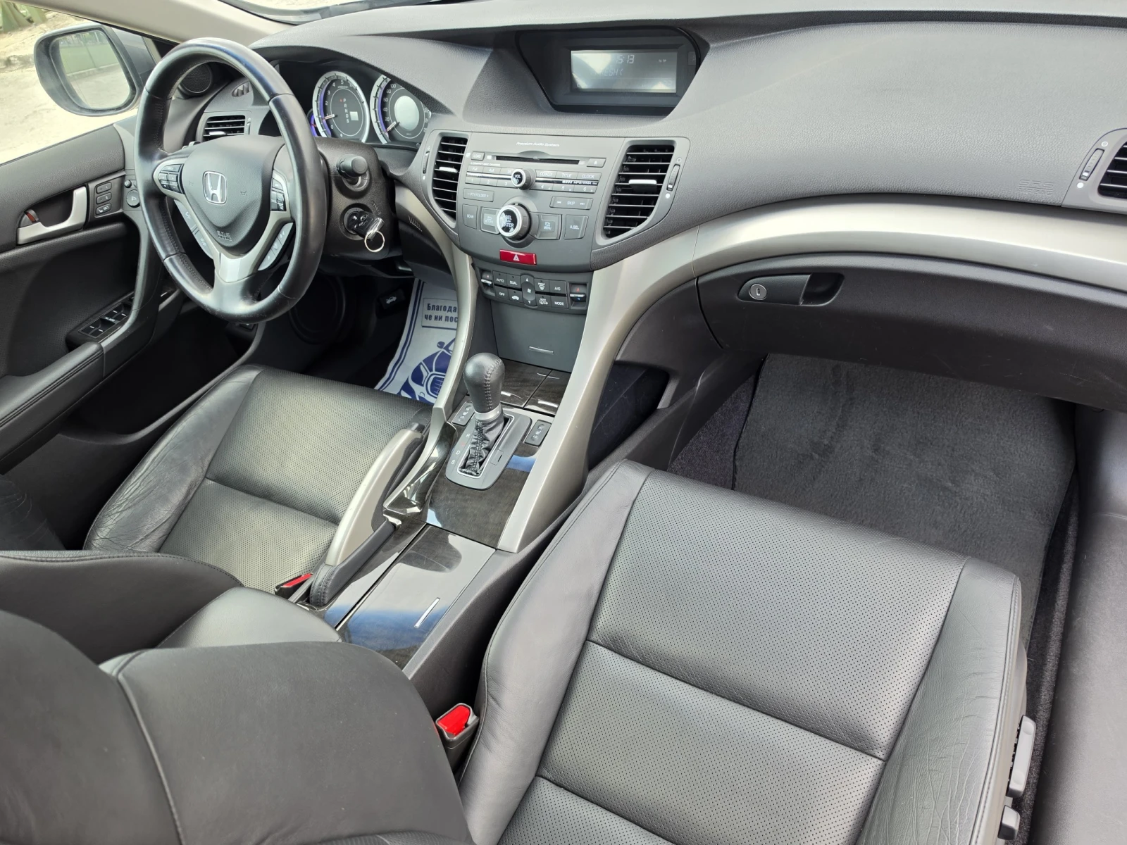 Honda Accord 2.4i-VTEC Distronic + , Lane Assist, снимка 13 - Автомобили и джипове - 55096003