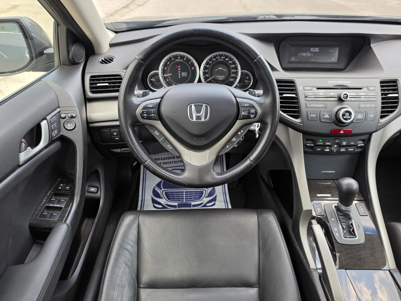 Honda Accord 2.4i-VTEC Distronic + , Lane Assist, снимка 10 - Автомобили и джипове - 55096003