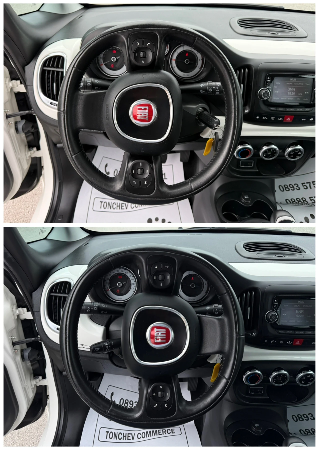 Fiat 500L 1.3-MULTIJET-EURO-5B-БЯЛА ПЕРЛА-КАТО ЧИСТО НОВА, снимка 15 - Автомобили и джипове - 55140528