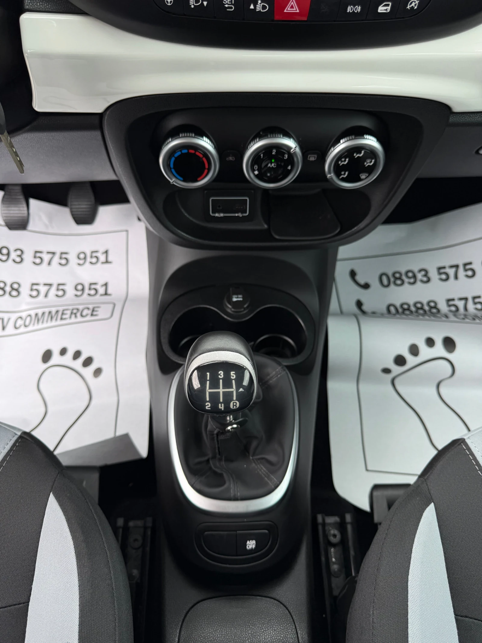 Fiat 500L 1.3-MULTIJET-EURO-5B-БЯЛА ПЕРЛА-КАТО ЧИСТО НОВА, снимка 11 - Автомобили и джипове - 55140528