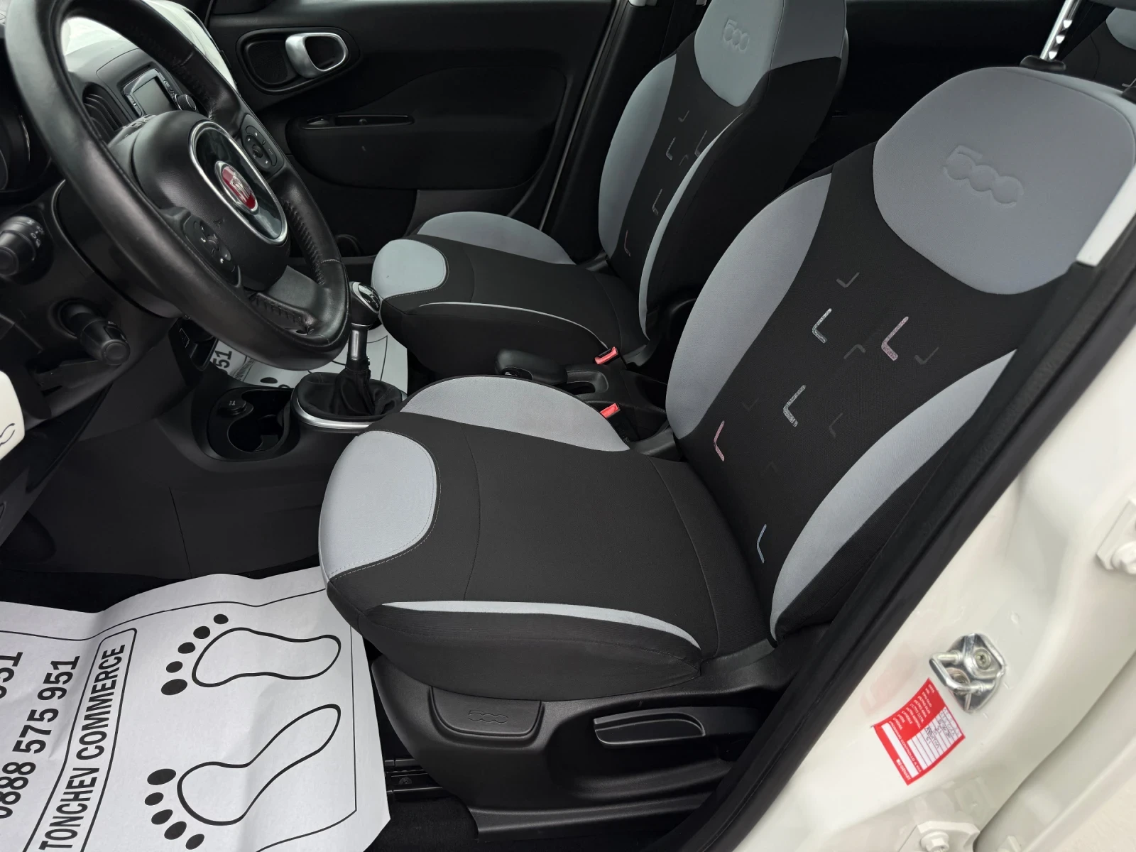 Fiat 500L 1.3-MULTIJET-EURO-5B-БЯЛА ПЕРЛА-КАТО ЧИСТО НОВА, снимка 10 - Автомобили и джипове - 55140528