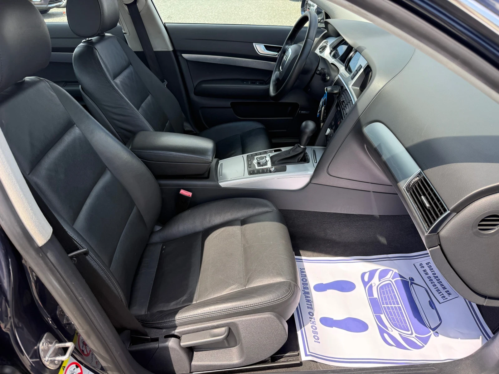 Audi A6 (KATO ����) | Mobile.bg � ����������� 14