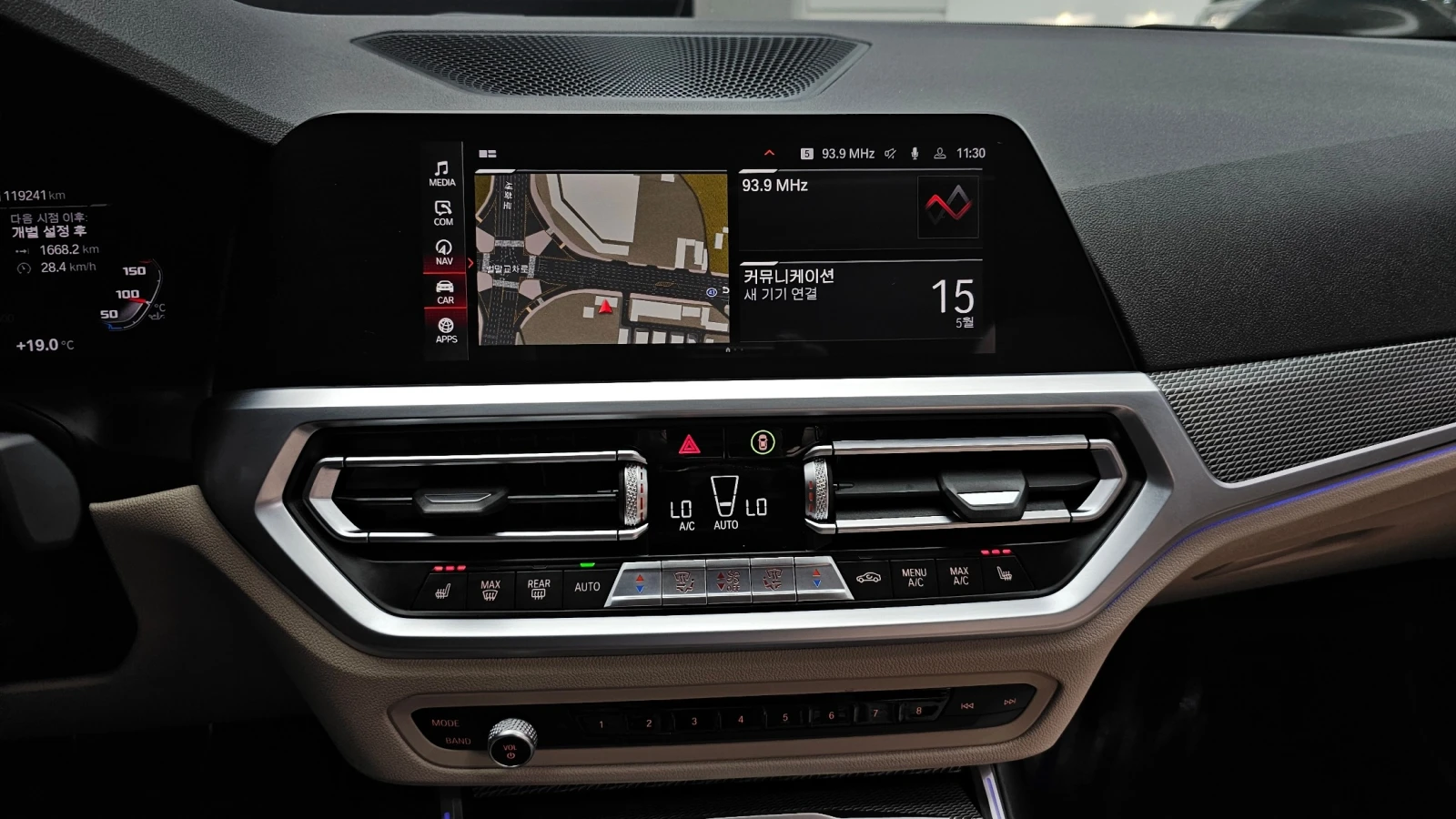 BMW 340 M340/ХЕДЪП/ПОДГРЕВ/ЛЕНТИ/FROZEN GREY, снимка 11 - Автомобили и джипове - 55222287