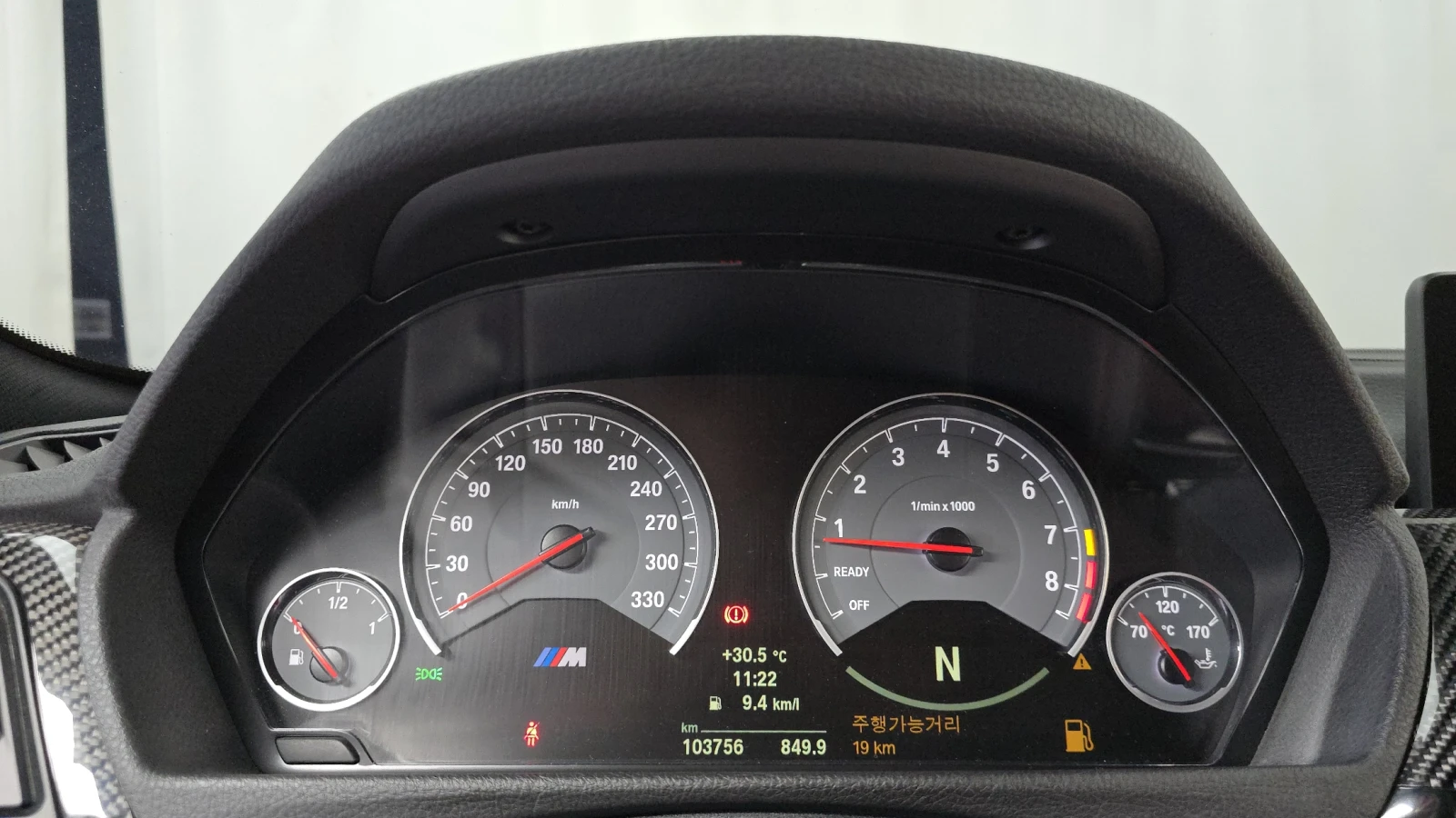 BMW M4 HUD 360 ������� ����� ������ ����* encareu.com | Mobile.bg � ����������� 8