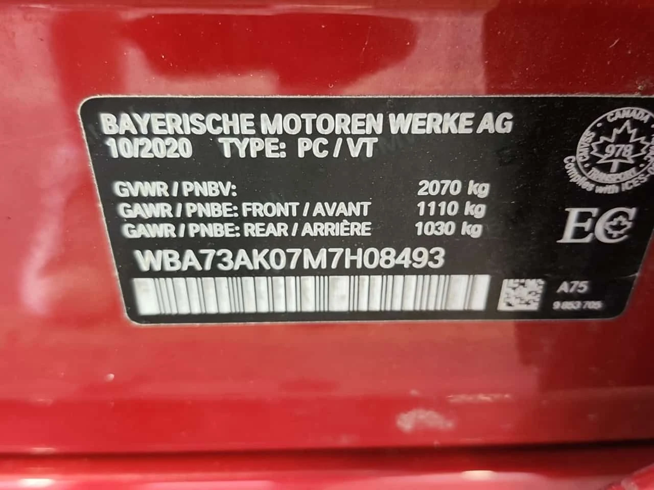 BMW 228 * 228I XDRIVE * CARFAX * Един собственик * , снимка 15 - Автомобили и джипове - 55432622