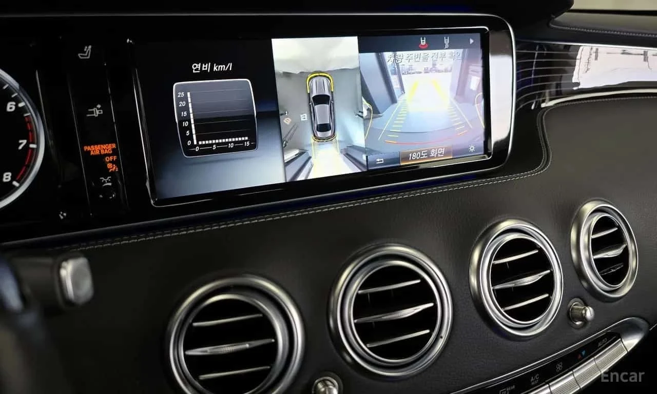 Mercedes-Benz S 400 4MATIC * 360 * HUD * ��������� * ���� �� �� *  | Mobile.bg � ����������� 13