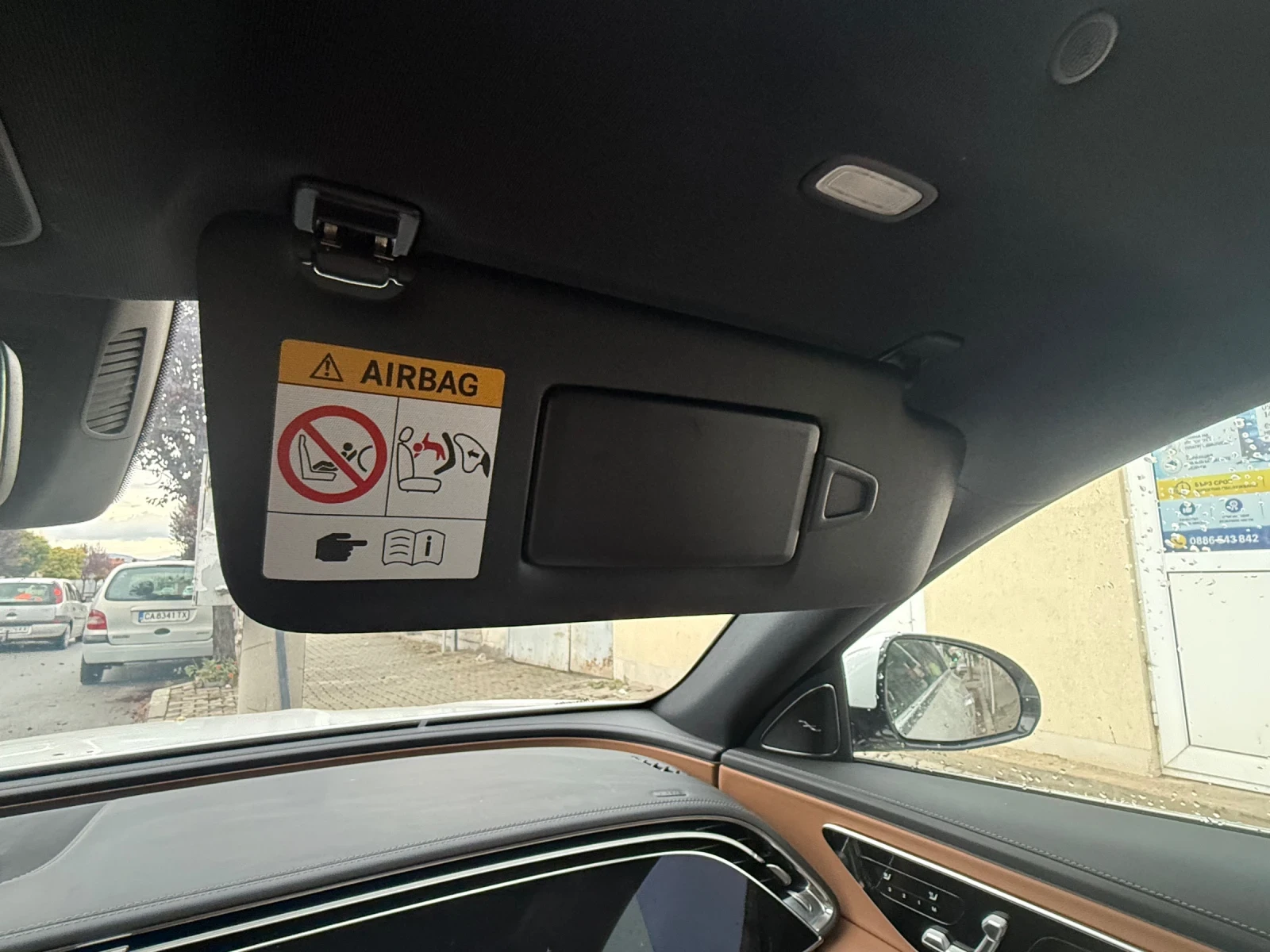 Mercedes-Benz E 300 300 de 4matic | Mobile.bg � ����������� 3