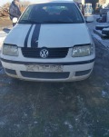 VW Polo - [2] 