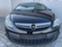 Обява за продажба на Opel Corsa 1, 3cdti 95к.с., мулти, нави, Клима, aux, ЕСО, евр ~7 550 лв. - изображение 3