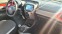 Обява за продажба на Toyota Aygo 1.0i ~13 лв. - изображение 2