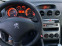 Обява за продажба на Peugeot 308 1.6D ~7 900 лв. - изображение 10