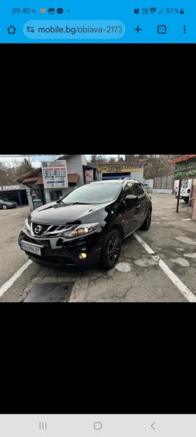 Nissan Murano 2.5dci , снимка 2