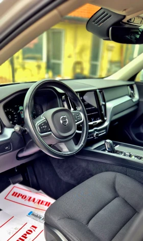 Volvo XC60 2.0D* MILDHYBRID* AWD* NAVI* CAMERA* LED* KEYLESS, снимка 9