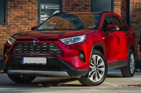 Toyota Rav4 2.5L Hybrid Luxury AWD-i Заводска гаранция, снимка 1