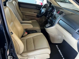 Honda Cr-v 2.2 D-TEC, EXECUTIVE, FULL-KATO HOB!!! | Mobile.bg    10