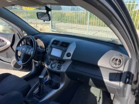 Toyota Rav4 2.0 .. | Mobile.bg    11
