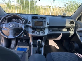 Toyota Rav4 2.0 .. | Mobile.bg    13