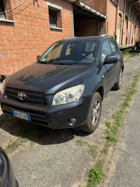 Toyota Rav4 2.0 .. | Mobile.bg    16
