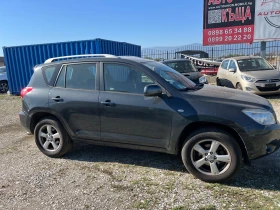 Toyota Rav4 2.0 .. | Mobile.bg    4