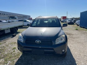 Toyota Rav4 2.0 .. | Mobile.bg    2