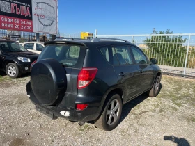 Toyota Rav4 2.0 .. | Mobile.bg    5