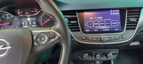 Opel Crossland X | Mobile.bg    6