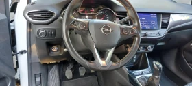 Opel Crossland X | Mobile.bg    5