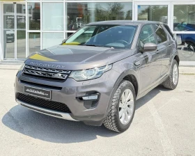 Land Rover Discovery Sport 2.0 TDCI 4x4