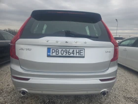 Volvo Xc90 2.0 D 190ps, снимка 12