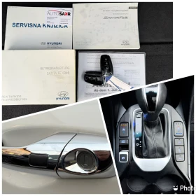 Hyundai Santa fe 2, 2 CRDI 4WD VERTEX Внос Швейцария - 33818 лв. / 17290.87 € - 88143262 16