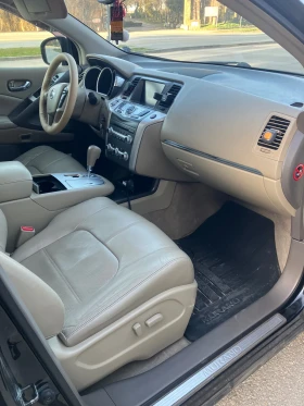 Nissan Murano 2.5dci  - 3900 € / 7627.74 лв. - 82938047 8