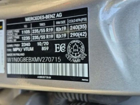 Mercedes-Benz GLC 300 �������� * ���� * KEYLESS | Mobile.bg � ����� ������ 15