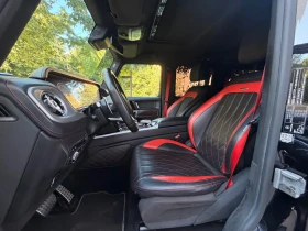 Mercedes-Benz G 63 AMG EDITION 1 / BRABUS | Auto.bg — изображение 10