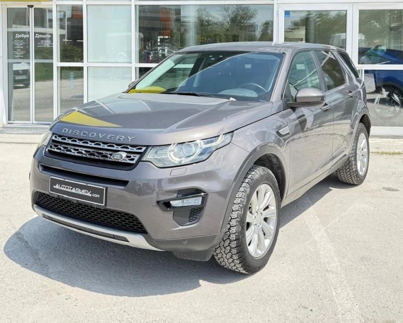 Land Rover Discovery Sport 2.0 TDCI 4x4 - 14900 лв. - 62863606 1