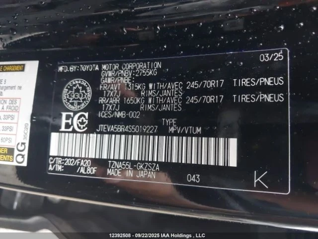 Toyota 4runner | Mobile.bg   14