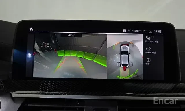 BMW X4 M COMPETITION , снимка 13 - Автомобили и джипове - 55783056